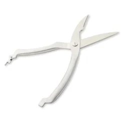 Ciseaux à Volaille Inox 6 Ciseaux à Volaille Inox -Pas Cher Cuire Joie Magasin 472000 2 4 Ciseaux a volaille inox Mathon